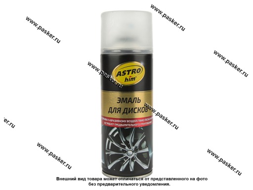 Фото: Краска для дисков Болотная ASTROhim AC604 520мл аэрозольная