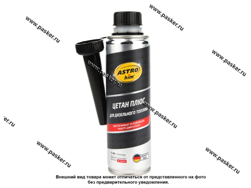 Фото: Присадка к дизельному топливу ASTROhim AC190 300мл цетан-плюс