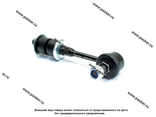 Фото: Стойка стабилизатора Hyundai Accent заднего БелМаг BMSTL006