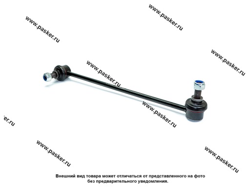 Фото: Стойка стабилизатора Audi Skoda VW переднего БелМаг BMSTL003