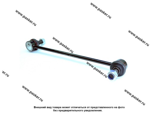 Фото: Стойка стабилизатора Hyundai Solaris KIA RIO 2011 переднего БелМаг BMSTL010