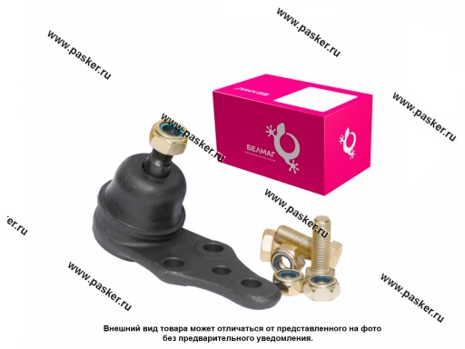 Фото: Шаровая опора Daewoo Nexia, Espero, Lanos БелМаг BMSBJ010