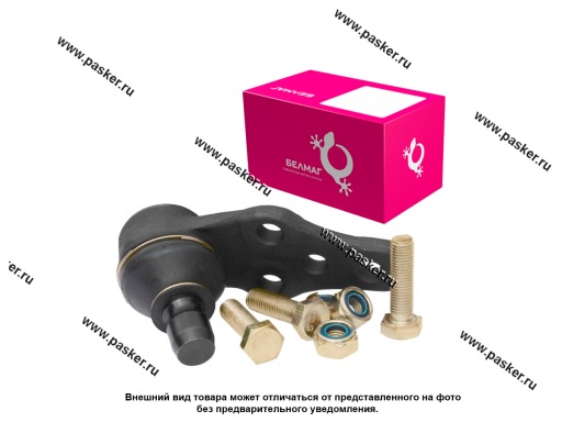 Фото: Шаровая опора Chevrolet Lacetti БелМаг BMSBJ050