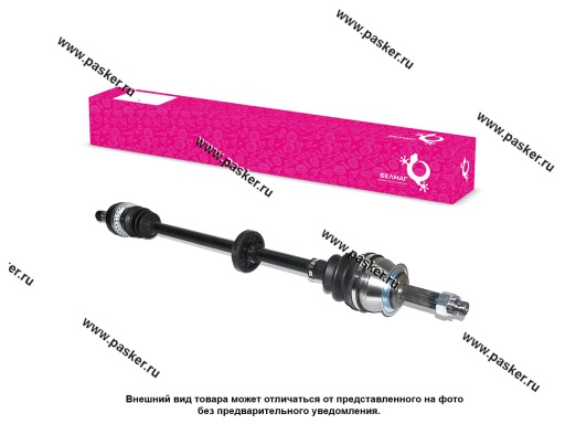 Фото: Привод Daewoo Nexia Lanos правый 22 шлица БелМаг BMDRS010R