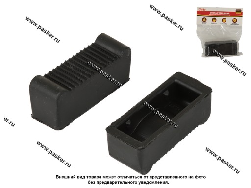 Фото: Опора резиновая для подставки под автомобиль 2т Garde GSR1060