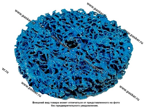 Фото: Круг зачистной коралл CD синий  75х15х6 GTOOL 10831