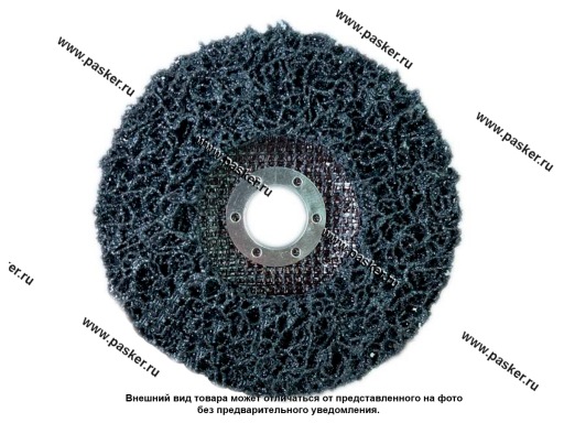 Фото: Круг зачистной коралл CD чёрный 125х15х22,2 GTOOL 11067
