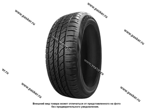 Фото: Шина Viatti Bosco A/T V-237 265/65 R17 лето Фото: Шина Viatti Bosco A/T V-237 265/65 R17 лето