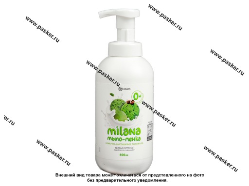 Фото: Мыло-пенка GraSS Milana Сливочно-фисташковое 500мл 125421