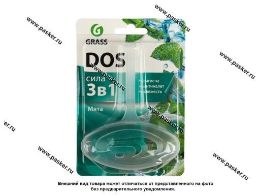 Фото: Подвесной блок для унитаза GraSS DOS 3 в 1 Мятная сила 125853