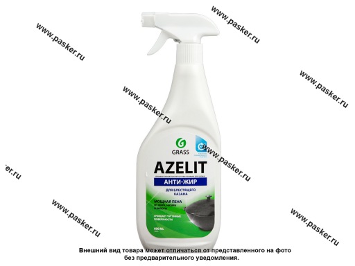Фото: Средство для кухни GraSS Azelit Казан 600мл тригер 125375