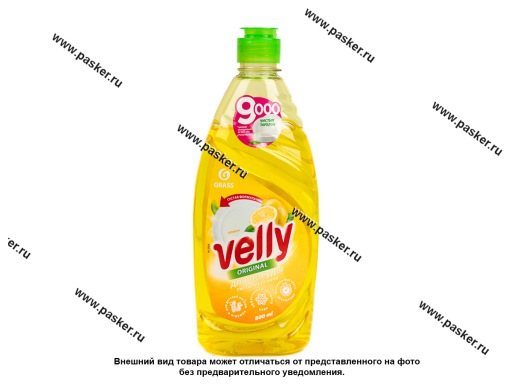 Фото: Средство для мытья посуды GraSS Velly лимон 500мл 125426