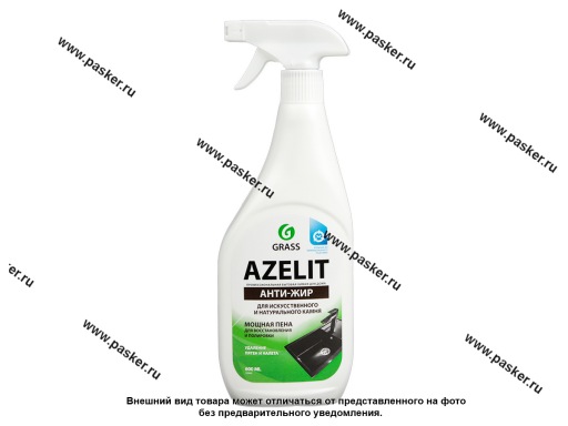 Фото: Средство чистящее для камня GraSS Azelit 600мл спрей 125643