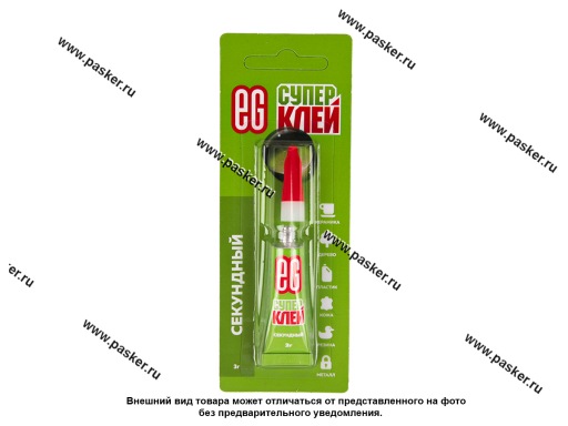 Фото: Клей EG секундный 3гр 10609 [упаковка 12 шт.]