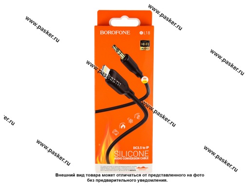 Фото: АУДИО Кабель AUX - Lightning  3,5 Jack 1м  BOROFONE BL18 черный