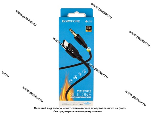 Фото: АУДИО Кабель AUX - Type-C  3,5 Jack 1м BOROFONE BL18 черный
