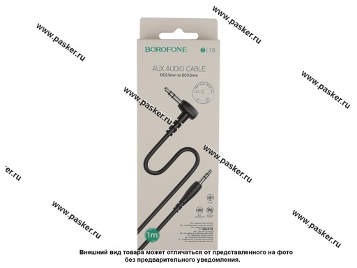 Фото: АУДИО Кабель AUX 3,5 Jack угловой 1м BOROFONE BL10 черный