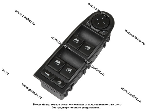 Фото: Блок переключателей стеклоподъемников и зеркал 1118 Калина 4 стекла ЛУЧ 083.3769-4