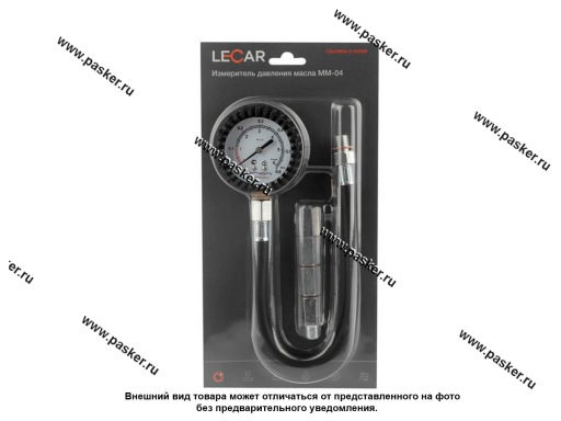 Фото: Масломер LECAR универсальный ММ-04
