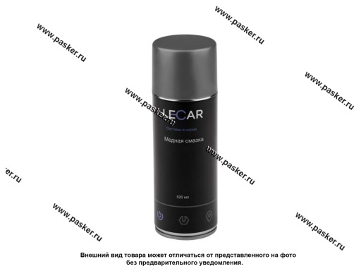 Фото: Смазка Медная LECAR 520 мл аэрозоль