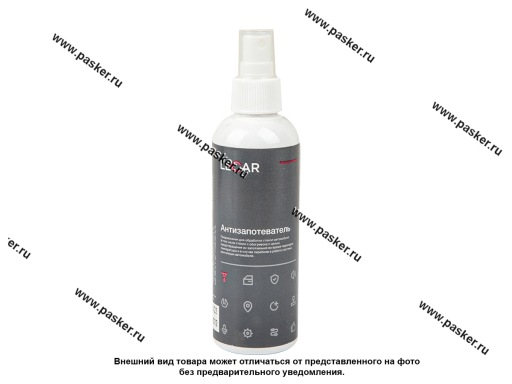 Фото: Антизапотеватель LECAR 200 мл спрей LECAR000030411