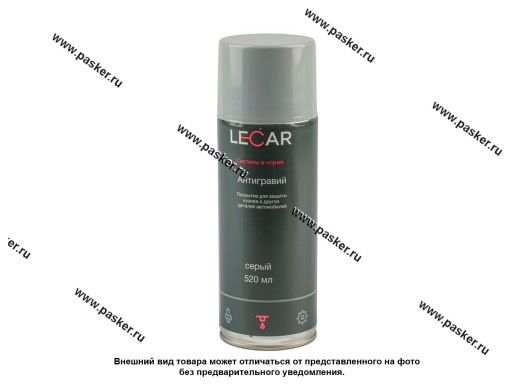 Фото: Антикоррозийное покрытие LECAR антигравий серый 520 мл аэрозоль LECAR000041011