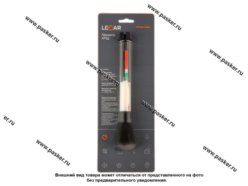 Фото: Ареометр LECAR АР-02 LECAR000012606