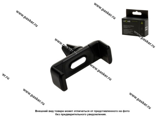 Фото: Держатель телефона на дефлектор раздвижной LECAR