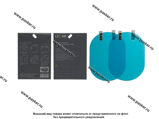 Фото: Наклейка на зеркала заднего вида против капель LECAR 100мм*150мм 2 шт