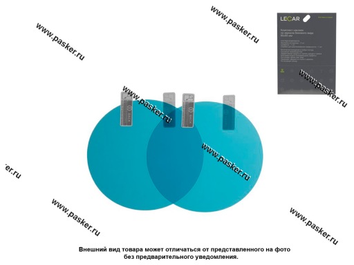 Фото: Наклейка на зеркала заднего вида против капель LECAR 95мм*95мм 2 шт