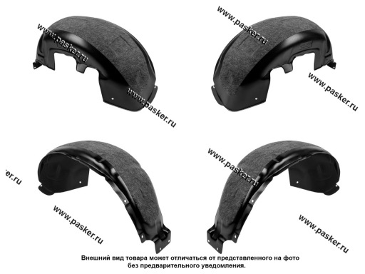 Фото: Подкрылки 21214 Travel LECAR с шумоизоляцией