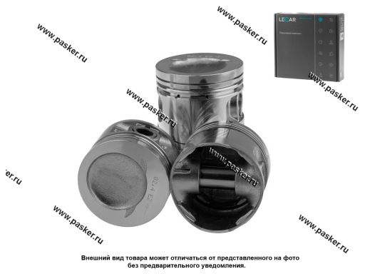 Фото: Поршень 21213 LECAR 82,4 гр E дв 21073 21213 21214 213