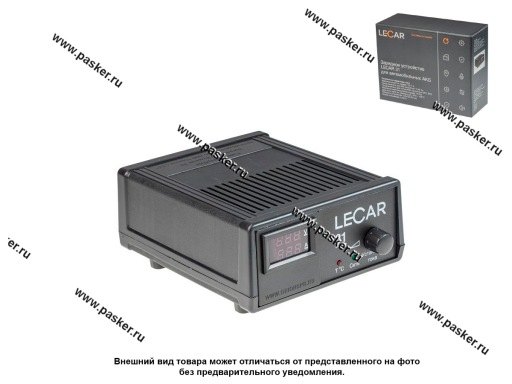Фото: Зарядное устройство LECAR 31 для автомобильных АКБ