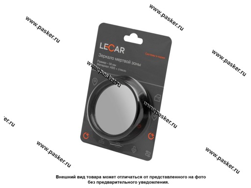 Фото: Зеркало м/з LECAR круглое 56 мм