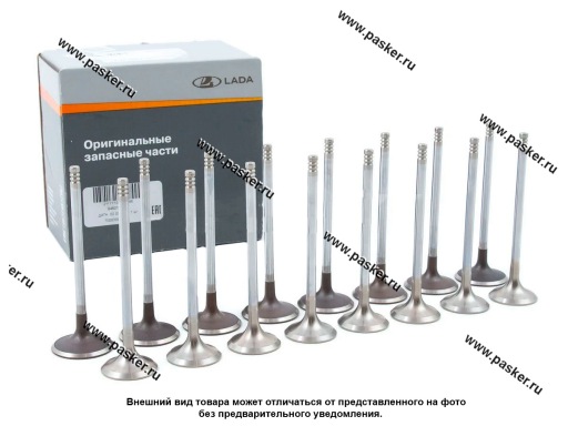 Фото: Клапана LADA Vesta  Xray LADA Image дв 21179 1.8L 21177100701086