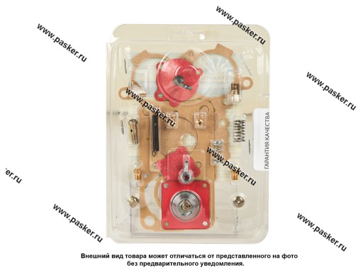 Фото: Ремкомплект карбюратора К-151В Газель, УАЗ красная диафрагма блистер BESTPARTS BPRK151469