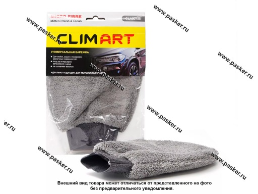 Фото: Варежка из микрофибры 15х25 cм ClimArt Mitten Polish & Clean CLA00738