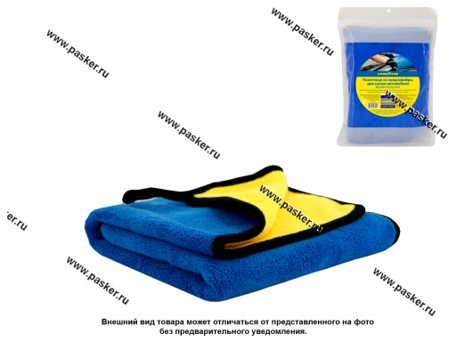 Фото: Полотенце для сбора воды из микрофибры 40х60см Goodyear GY000004