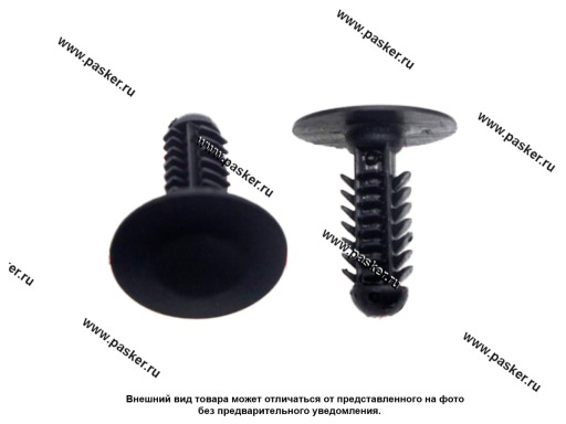 Фото: Пистон Ford бампера Nord YADA 909200 [упаковка 10 шт.]