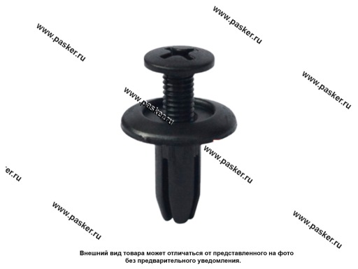 Фото: Пистон GM Mazda Nissan бампера Nord YADA 909250 [упаковка 10 шт.]