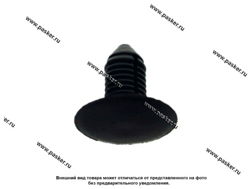 Фото: Пистон GM защиты радиатора Nord YADA 909142 [упаковка 10 шт.]