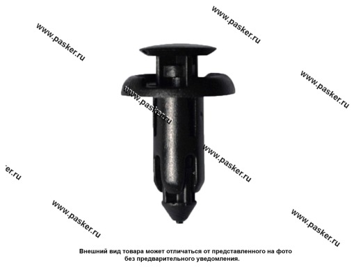 Фото: Пистон Honda бампера Nord YADA 909220 [упаковка 10 шт.]