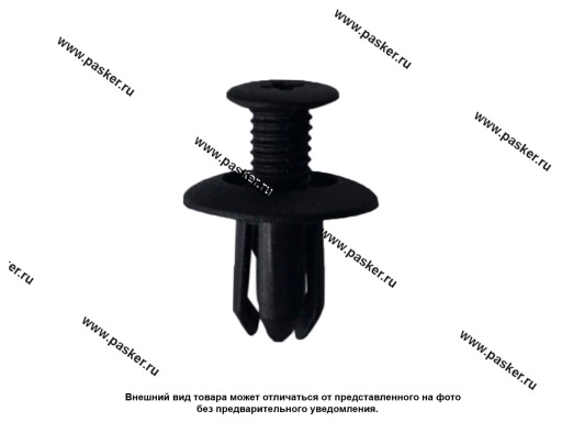 Фото: Пистон Hyundai Kia бампера Nord YADA 909248 [упаковка 10 шт.]