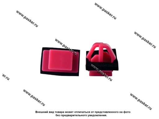 Фото: Пистон Hyundai Kia молдинга Nord YADA 909238 [упаковка 10 шт.]