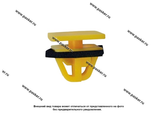 Фото: Пистон Hyundai молдинга Nord YADA 909193 [упаковка 10 шт.]