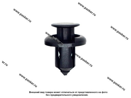 Фото: Пистон Mazda бампера Nord YADA 909184 [упаковка 10 шт.]