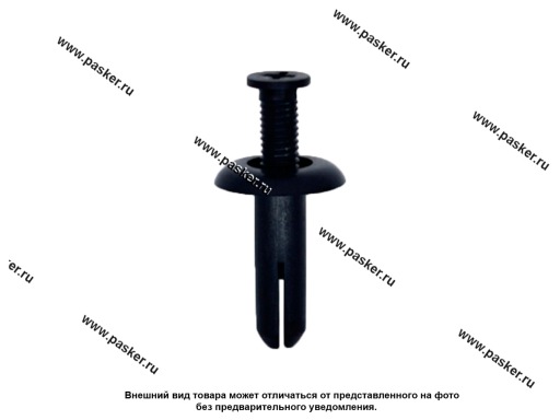 Фото: Пистон Mitsubishi бампера Nord YADA 909155 [упаковка 10 шт.]