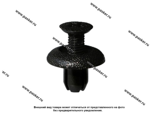 Фото: Пистон Mitsubishi бампера Nord YADA 909199 [упаковка 10 шт.]