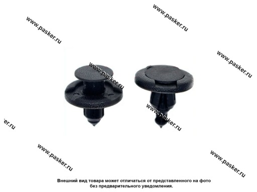 Фото: Пистон Nissan Mazda порога Nord YADA 909471 [упаковка 10 шт.]