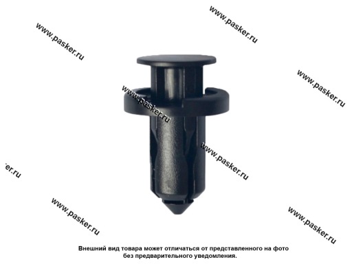 Фото: Пистон Nissan бампера Nord YADA 909159 [упаковка 10 шт.]